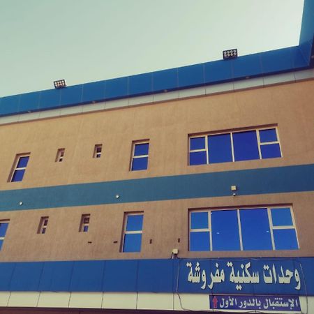 Aparthotel Sanabel Al Mish'An Furnished Units Al Jithamiyah Exterior foto