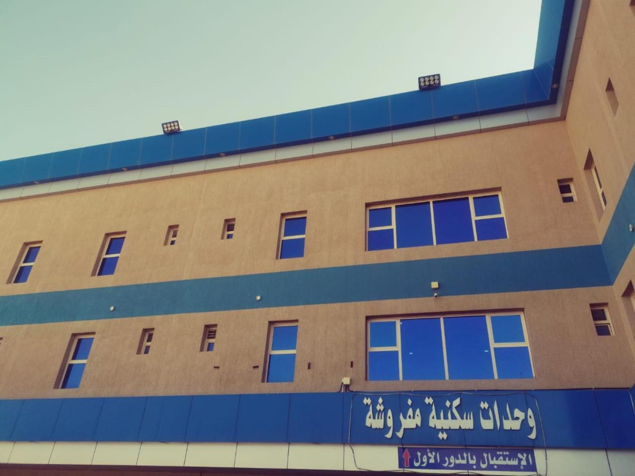 Aparthotel Sanabel Al Mish'An Furnished Units Al Jithamiyah Exterior foto